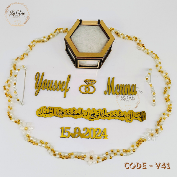 Engagement Tray Code V41