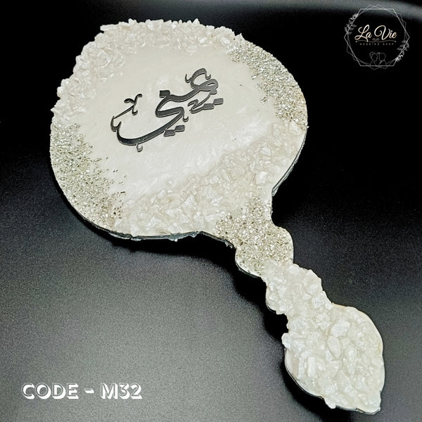 مرآة كود M32