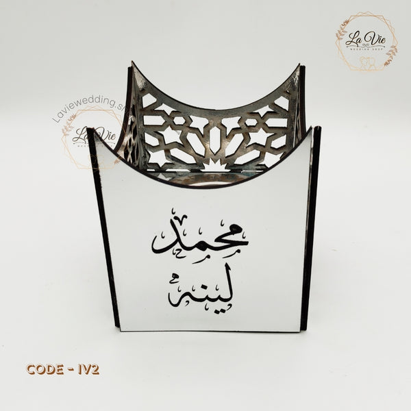 مبخره اكريلك - كود IV2